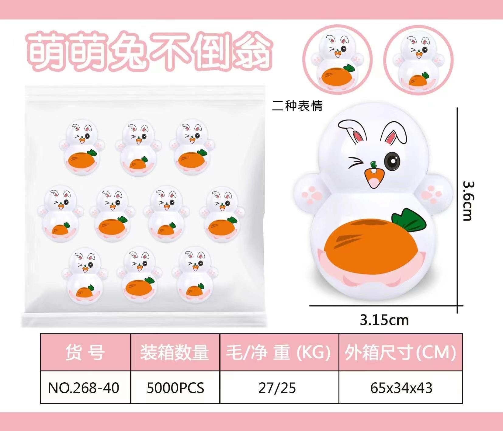 Mini de dibujos animados astronauta vaso de juguete de dibujos animados lindo decoración de los niños pequeño puesto de juguete pequeño regalo