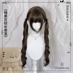 女性用ウィッグ ロリータ 【ヘーゼルハートフフ ゼッケン発送】ダブルポニーテール かわいいロリータ ロング巻き毛 フルヘッドギア