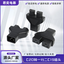 C20�Dһ�ֶ�C19���^C20�Dһ�ֶ�C21�B�������^