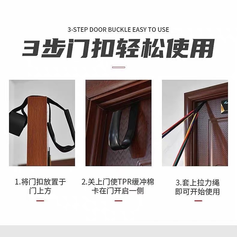 11 piezas de conjunto de cuerda de tensión combinada conjunto de ejercicios físicos de expansión de pecho equipo de ejercicios físicos de forma de cuerda de resistencia tensor multifuncional