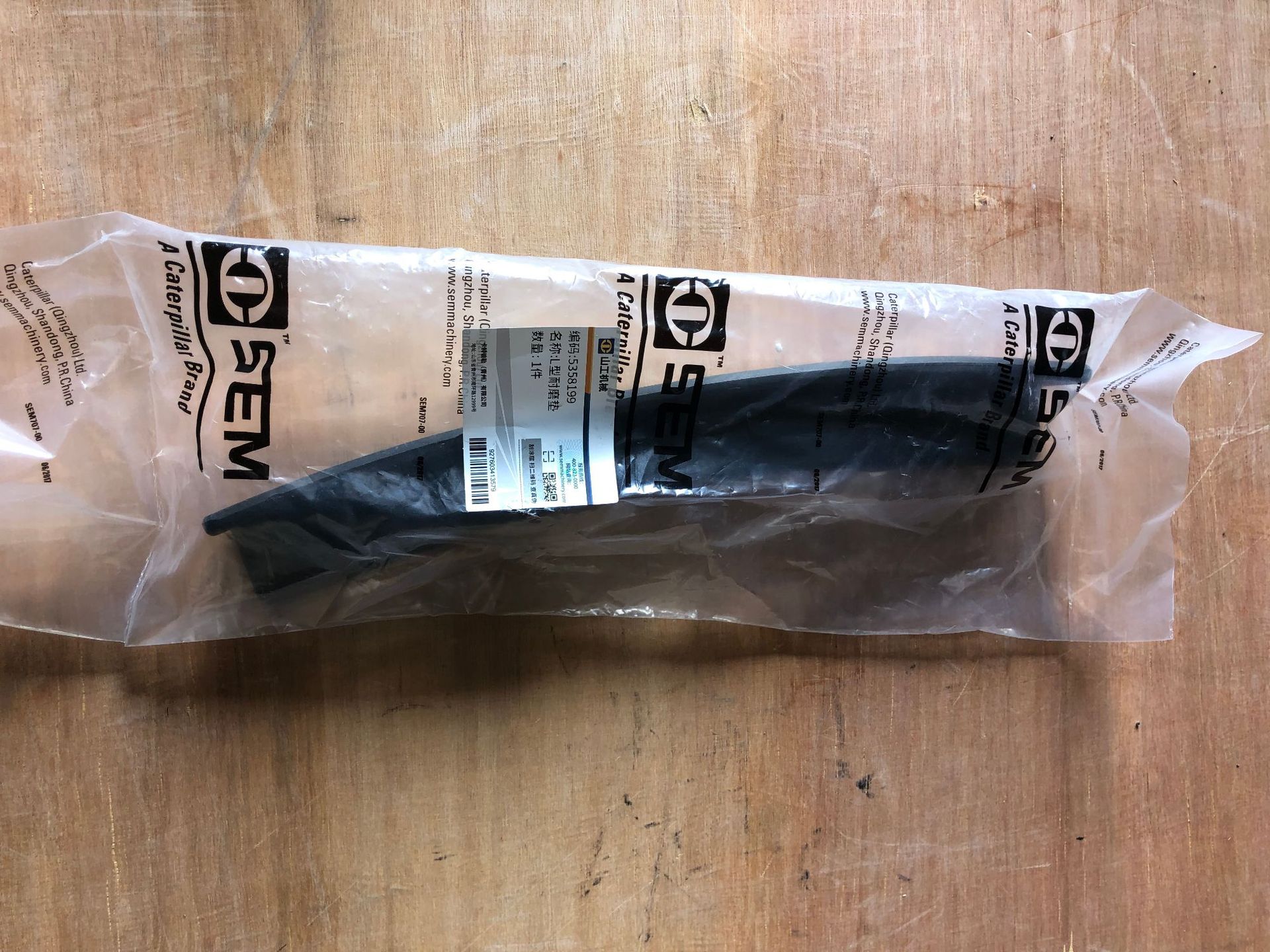 现货供应山工SEM918/922平地机原厂配件：L型耐磨板 MG19005032