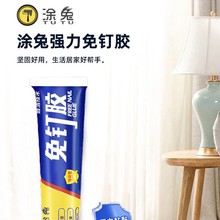 zlճôɴuС֧ܲz׏zȫܴz