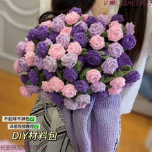 ������mŮ��̺�ӝu׃õ�廨��diyë���ֹ������ͻ�̺��ǲ��ϰ�