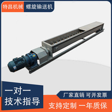 �S�ҹ������P�����ݔ�͙C U�Ͳ�����ݔ�͙C�w�������ϟo�Sݔ�͙C