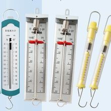 ���Wԭ�팍�5ţ10N���ɜy��Ӌ�y�����l�ΈAͲ����Ӌ�l�κЏ��ɳ�
