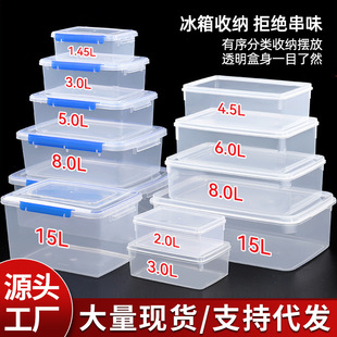 ?���䱣�r��ʳƷPP���Ϻд�����ˮ��������͸���ռ{���