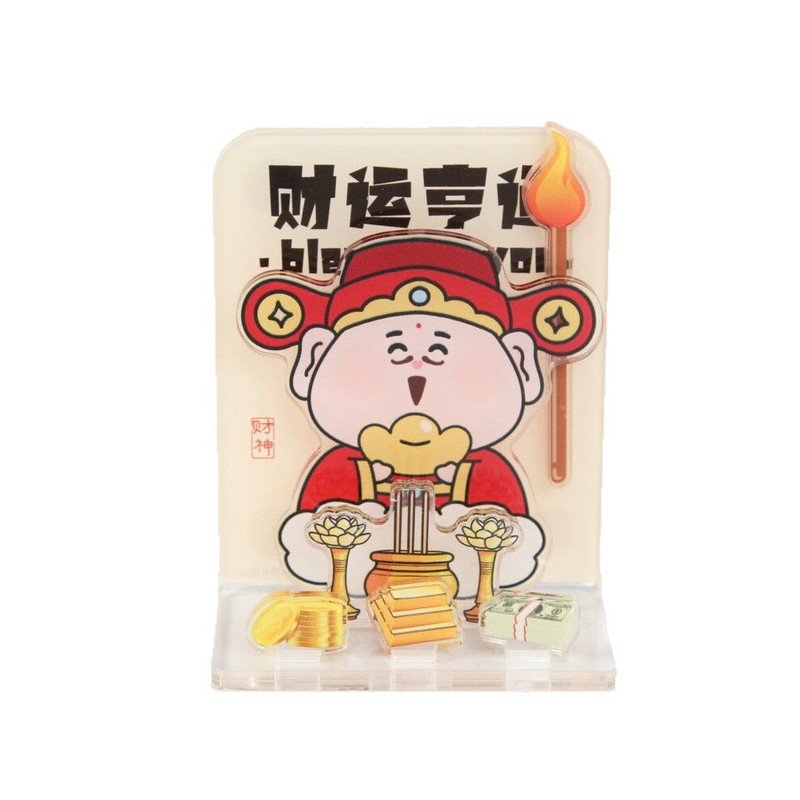 如来唐僧祈愿亮灯立牌冰箱贴财神爷摆件工位情绪稳定神器桌面立牌|undefined