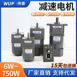 机械用电动机;微型电动机;通风机