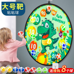 �w�S�P���lճճ��ͯ��߃�ͯ�oͶ�@�w�S�P�҃��o��Ͷ�S�\��
