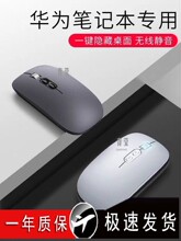 �m���A��Pӛ���o���{�����matebook14ƽ��sҫ�o�����ͨ���ଓ