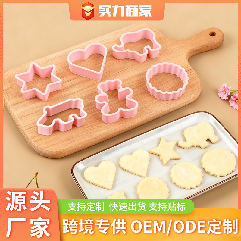Molde de plástico para galletas con relieve de animalitos de dibujos animados, color rosa, seguro y personalizable.