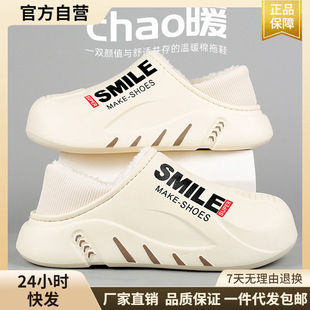 ��Ь�ж�����ʿ�����ӽq��ů��ˮ��������ѩ��ѥ�Ҿ��⴩��a����