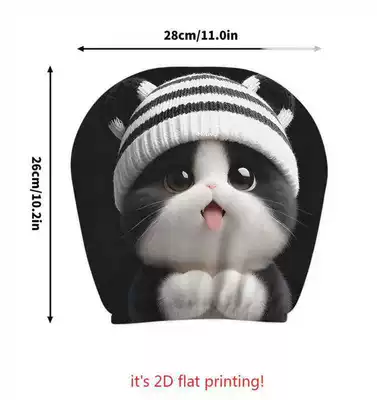 Universal seat cover – Covers with Cool Car - 41-double-sided-1-pack-26cm28cm
