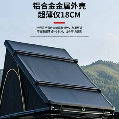 Fully Automatic Camping Self-Driving Travel – Avtomobil dam çadırları