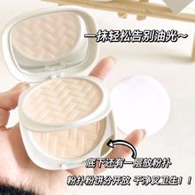 酷丽欧小雏菊柔雾双层粉饼显白遮瑕防水不易脱妆干湿两用散粉持妆