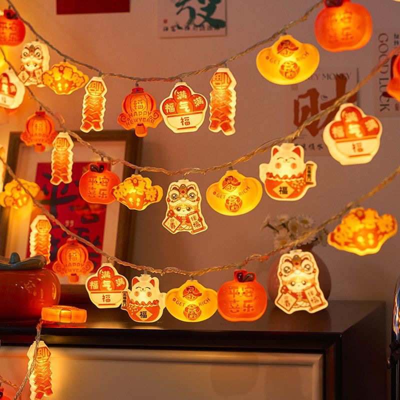 新年装饰挂件灯福字春节彩灯闪灯串灯氛围场景布置过年气氛灯批发