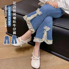 女童甜美牛仔裤春秋新款中大童网纱蝴蝶结蕾丝花边儿童洋气喇叭裤