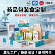 �����t��ԇ�����b�ʺ�ș��׿��мӹ��OӋ�B������ƷșƷ���ЏS��