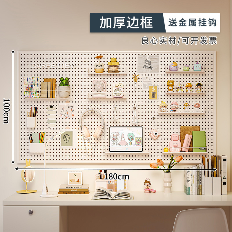 Agujero tablero pared almacenamiento rack dormitorio pantalla estante colgante tablero estudio escritorio organización estante de almacenamiento