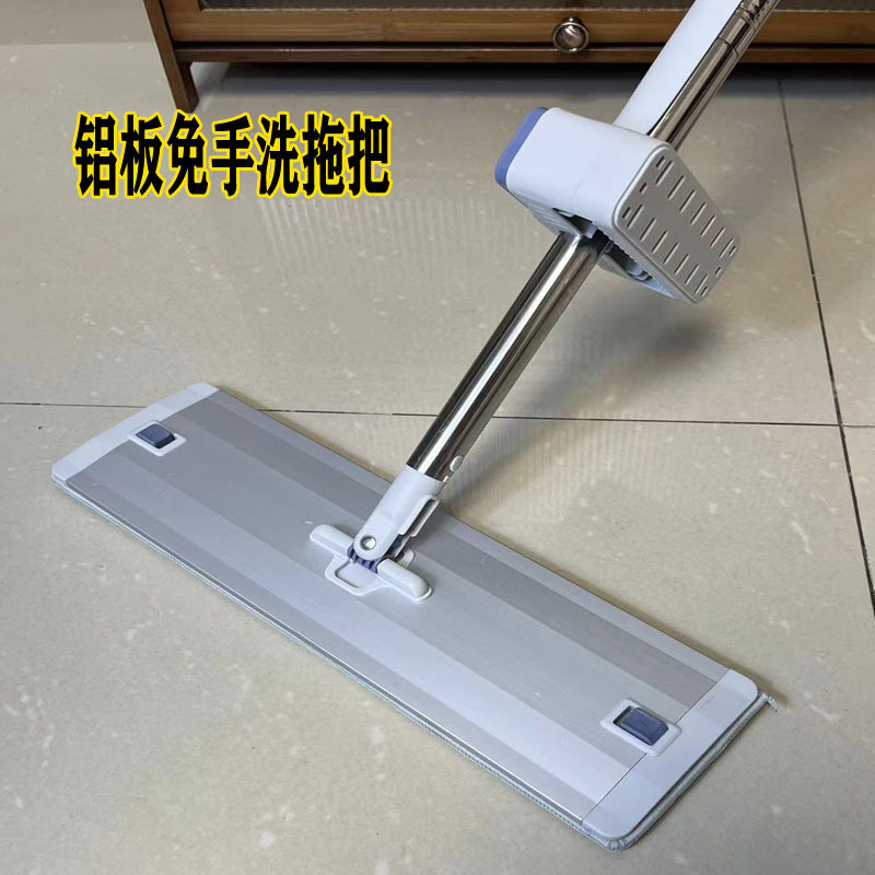 大量批发家用大号免手洗拖把 平板拖把 懒人旋转平板拖把