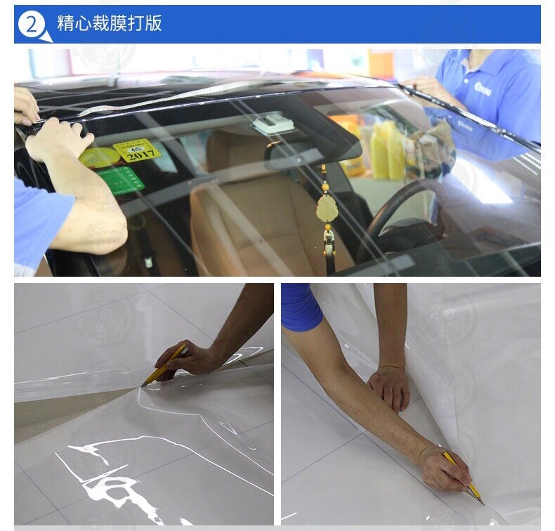 Factory Direct Sales of Full Rolls of Car Paint Protection Film, Invisible Car Wrap, Anti-Scratch Transparent Film, Full Car Rhino Skin Tpu