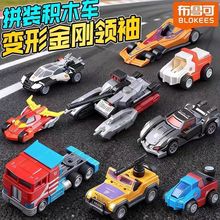 �����ɷeľ׃�ν�����܇�I���������������a��ʿ��܇�ΑB�������k