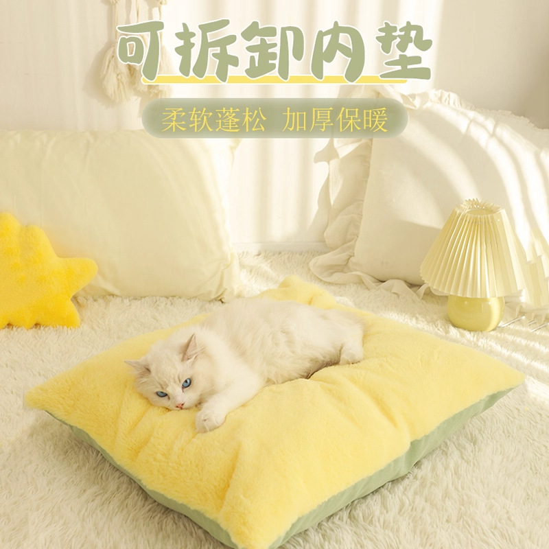 猫窝冬天保暖封闭式安全感猫咪床四季通用猫垫子冬天猫咪躲避屋|undefined
