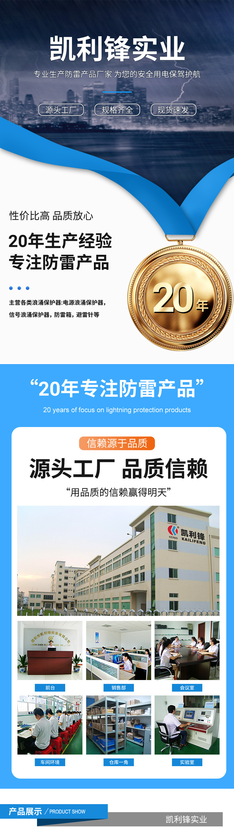 微信图片_20230518103920