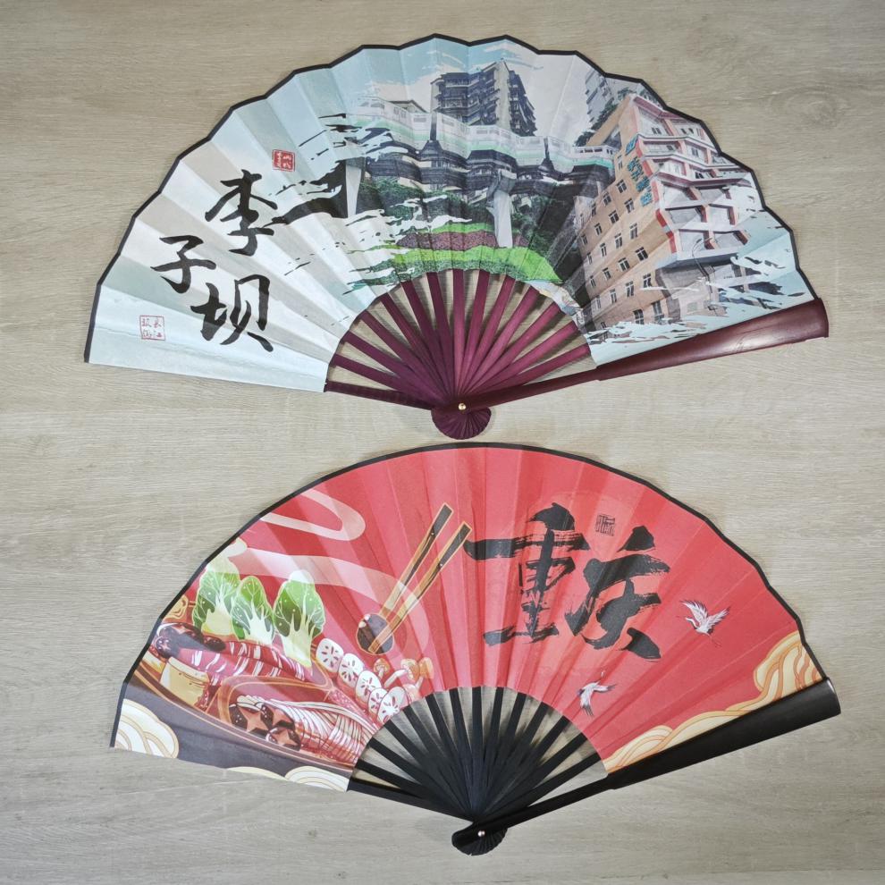 微信图片_202405140813091