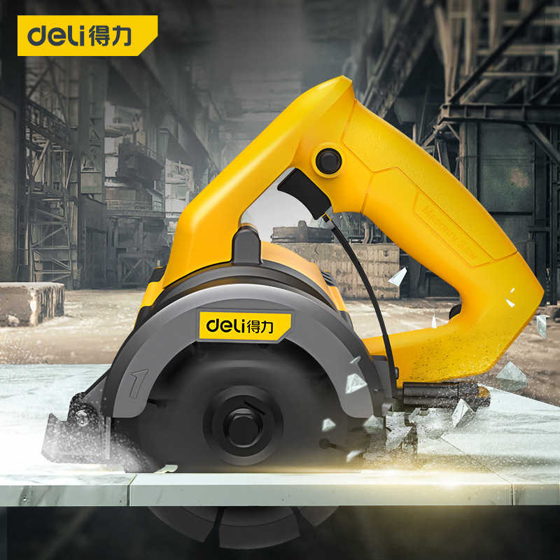 得力电动工具云石机切割机瓷砖小型手提石材开槽木材电锯切割工具
