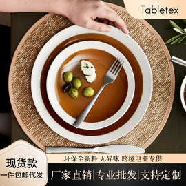 北欧风装饰家庭餐垫轻奢风隔热防烫垫PVC皮革包边剑麻纸现代简约