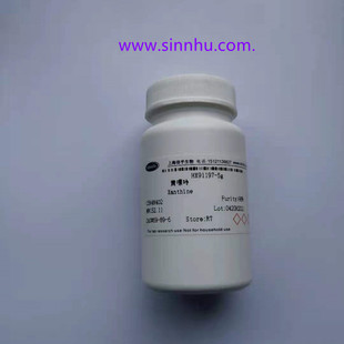 ����⋣���ɫ��   /   1306-38-3