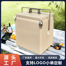 ins风金属冰桶方形带盖香槟桶小号啤酒桶13L冰桶户外露营冰镇小桶