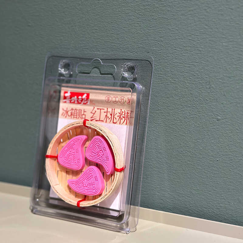 汕头冰箱贴潮汕红桃粿冰箱贴潮汕文创特色美食冰箱贴纪念品分享