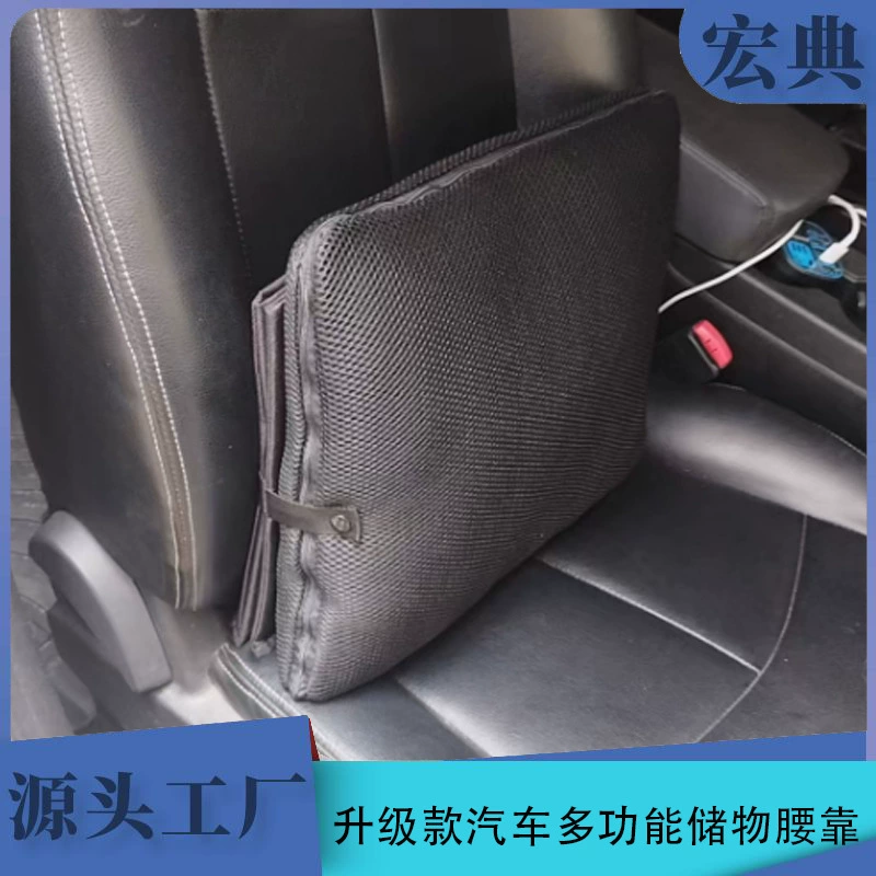 Модернизированный автомобиль с подушкой с кондиционером