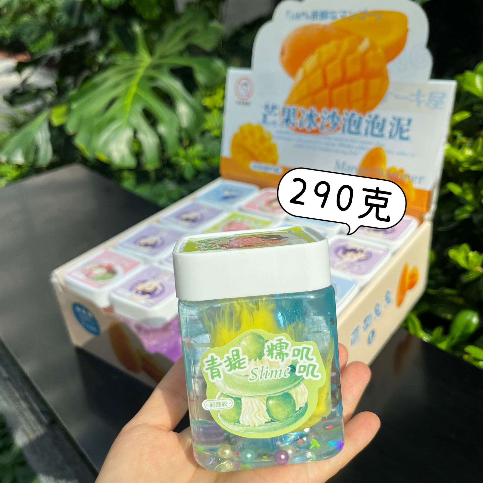 Explosión de alta permeabilidad y alto valor facial goma espumante para niños no pegajosos y seguro con 3C descomprimido slime falso agua al por mayor image 5