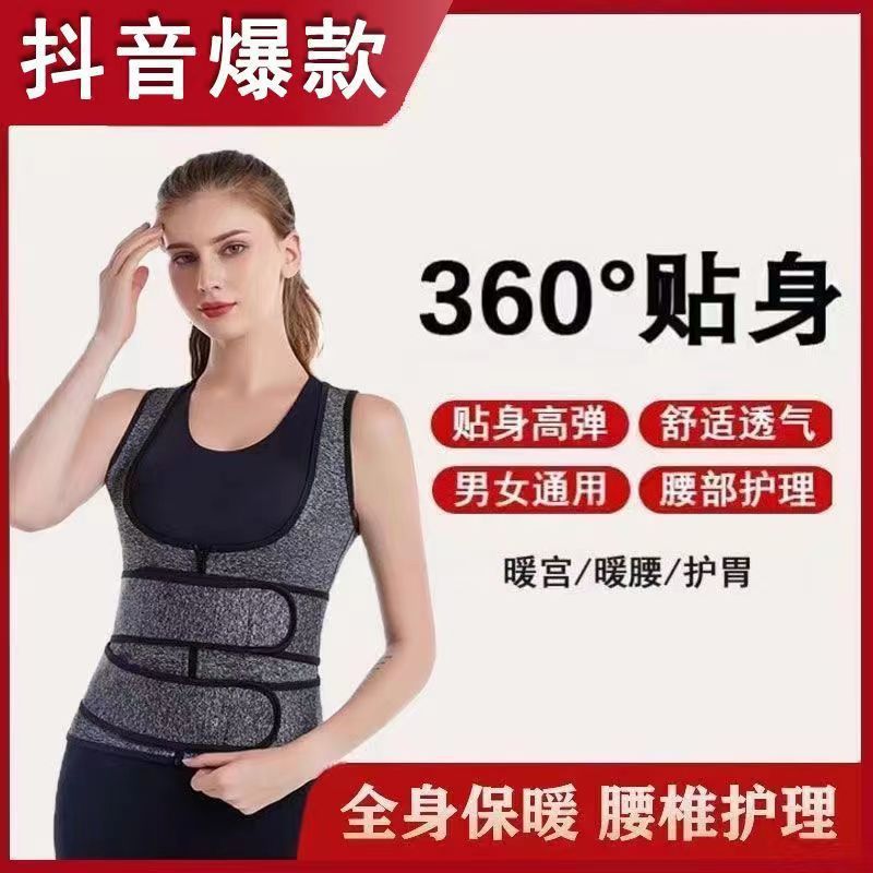 メーカー直売の女性式運動ヨガは腹を収めて体を作ります。|undefined