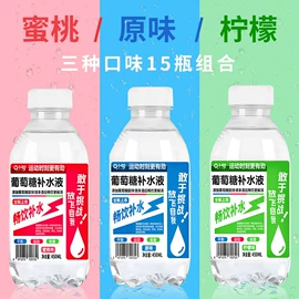 方便面类;方便粉丝类;方便米饭类