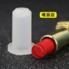 Lip printed silicon head