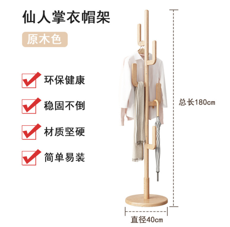 微信截图_20230607102244