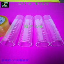 玻璃管 玻璃量管  玻璃测量管