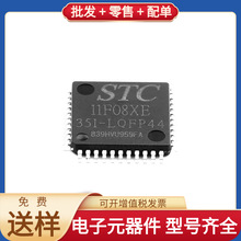 STC11F08XE-35I-LQFP44 LQFP-44_10x10x08P SMAJ5.0CA TPA3111D1Q