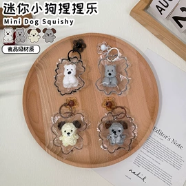 慢回弹玩具;减压玩具;服务商品