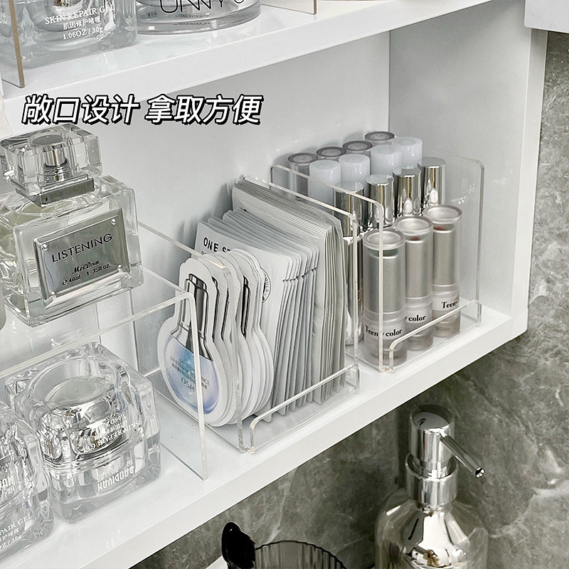 Lazy Person's School Mirror Cabinet Storage Box Bathroom Vanity Cabinet Cosmetics and Mask Organizer Bathroom Transparent Storage Rack