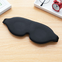 厂家生产3D眼罩遮光非慢回弹午睡睡眠眼罩牛奶丝面料柔软舒服面料