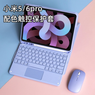 �m��С��5/6proƽ���|���I�P���o�� �t��se���P��С��ƽ��7���o��