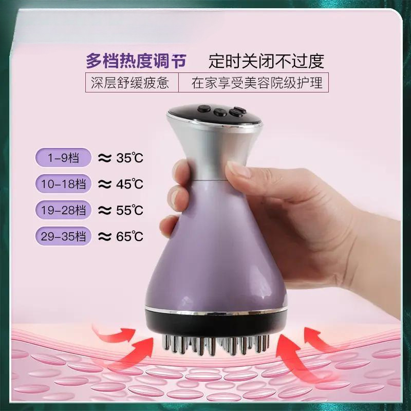爆款电动经络刷震动加热经络疏通仪揉腹仪瘦身塑形全身用|undefined