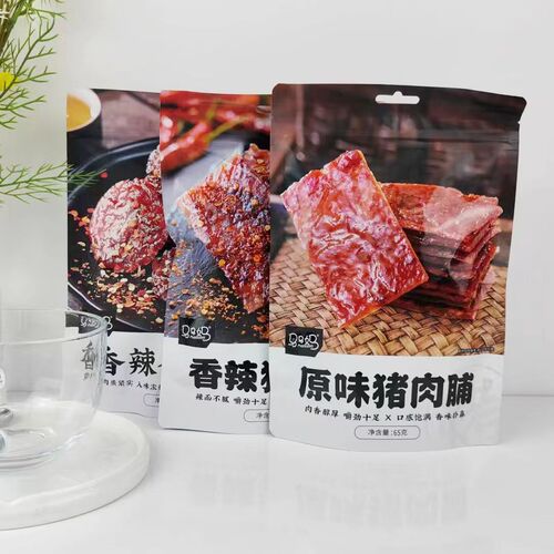 Pork jerky 65 Money Meat Aromatic Spicy Original Pork Snack Pork Jerky Internet Famous Snack Pork Dry Meat