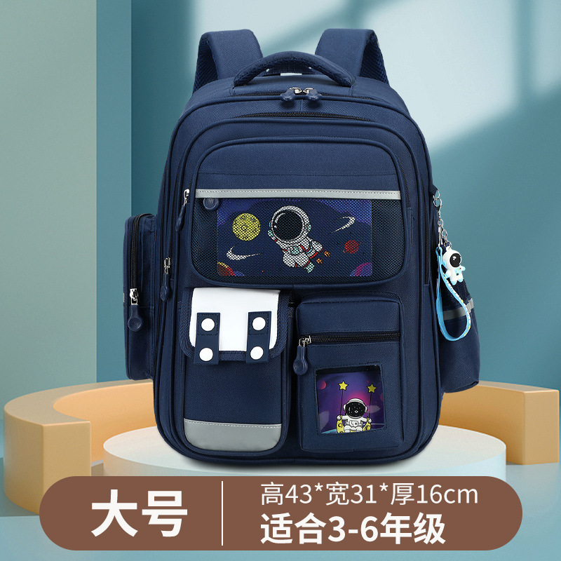 2025年新作カピバラ 小学生ランドセル 高見え・負担軽減・背骨保護 1-3-6年生リュック カピバラ|undefined