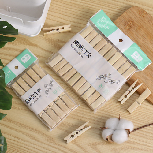 Bamboo drying clips, 20-piece daily storage clips, clothing clips, multi-purpose bamboo grape clips, greenhouse clips